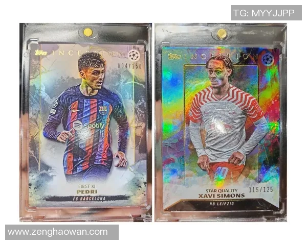 在哪里可以买到足球球星卡以及如何挑选最具收藏价值的球星卡