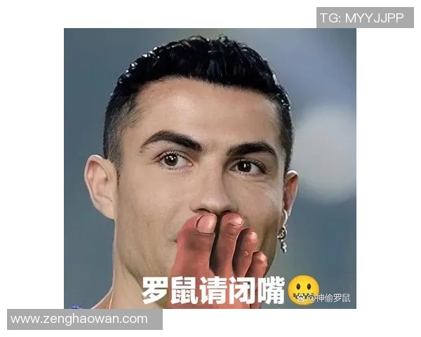 当年足坛爆笑瞬间大合集球星搞怪表情动作全在这里